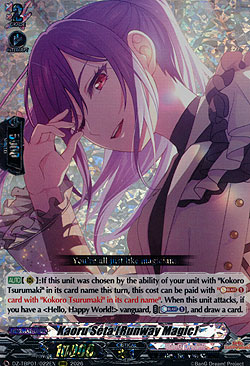 Kaoru Seta [Runway Magic]