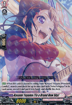 Kasumi Toyama [To a Brand New Sky]