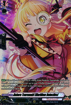 Kokoro Tsurumaki [Maritime Detective]
