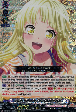 Kokoro Tsurumaki [Smiles Connect Us All]