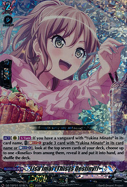 Lisa Imai [This Is Destiny!]