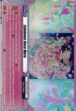 Luminous Once More