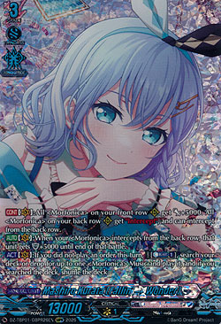 Mashiro Kurata [Fallin  Wonder]