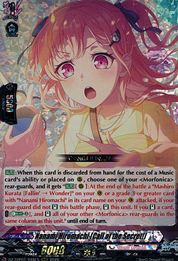 Nanami Hiromachi [Call of the Secret!]