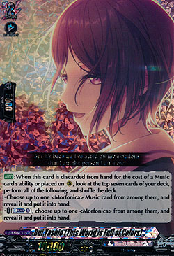 Rui Yashio [This World is Full of Colors]