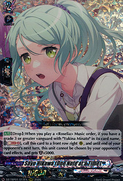 Sayo Hikawa [One Note at a Time]
