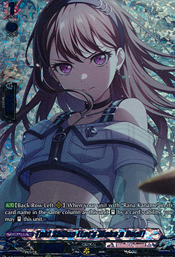 Taki Shiina [Let s Make a Deal]
