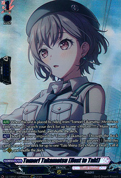 Tomori Takamatsu [Next to Taki]