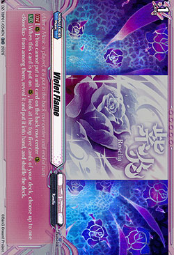 Violet Flame