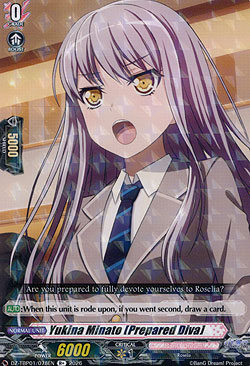 Yukina Minato [Prepared Diva]