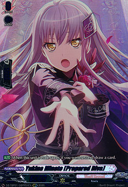 Yukina Minato [Prepared Diva]