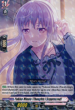 Yukina Minato [Thoughts I Suppressed]