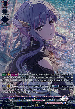 Yukina Minato [Unshakable Trust]