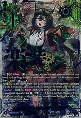 Steam Diva, Artisaria ...