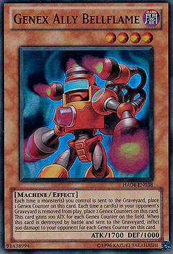 Genex Ally Bellflame