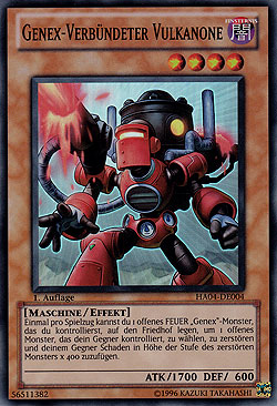 Genex-Verbündeter Vulkanone