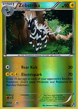 Zebstrika