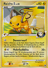 Raichu GL