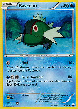Basculin