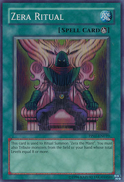 Zera Ritual