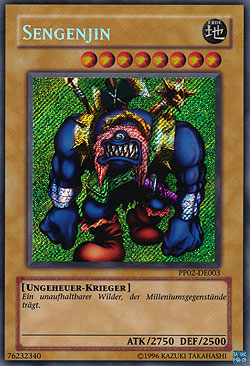 Sengenjin