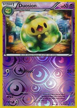 Duosion
