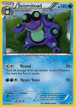 Seismitoad