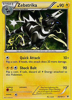 Zebstrika