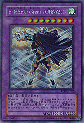 Elemental Hero Great Tornado