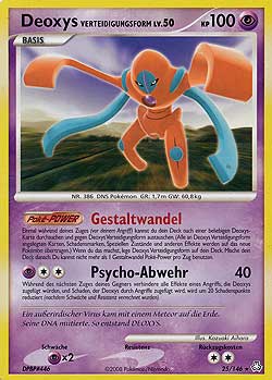 Deoxys Verteidigungsform