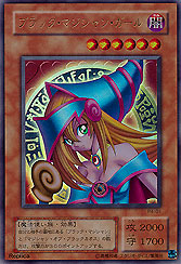 Dark Magician Girl