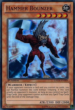 yugioh lovecraft cards Entity (Yu-Gi-Oh!) | The H.P. Lovecraft Wiki