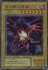 Red-Eyes B. Dragon