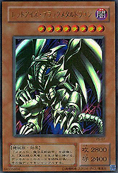 Red-Eyes Black Metal Dragon