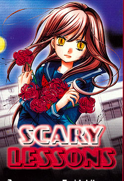 Band 3 Scary Lessons Band 3 Deutsch | Unlimitiert 