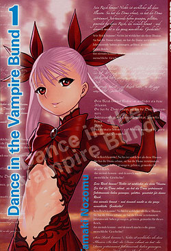 Band 1 Dance in the Vampire Bund Band 1 Deutsch | Unlimitiert 