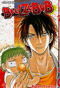 Band 7 Beelzebub Band 7 German | Unlimited 