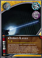 Chidori-Lanze