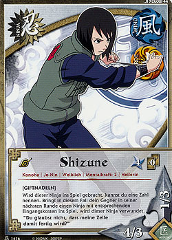 Shizune
