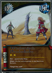 Windversteck: Druckschaden
