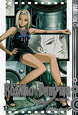 Band 11 Rosario+Vampire Band 11 Deutsch | Unlimitiert 